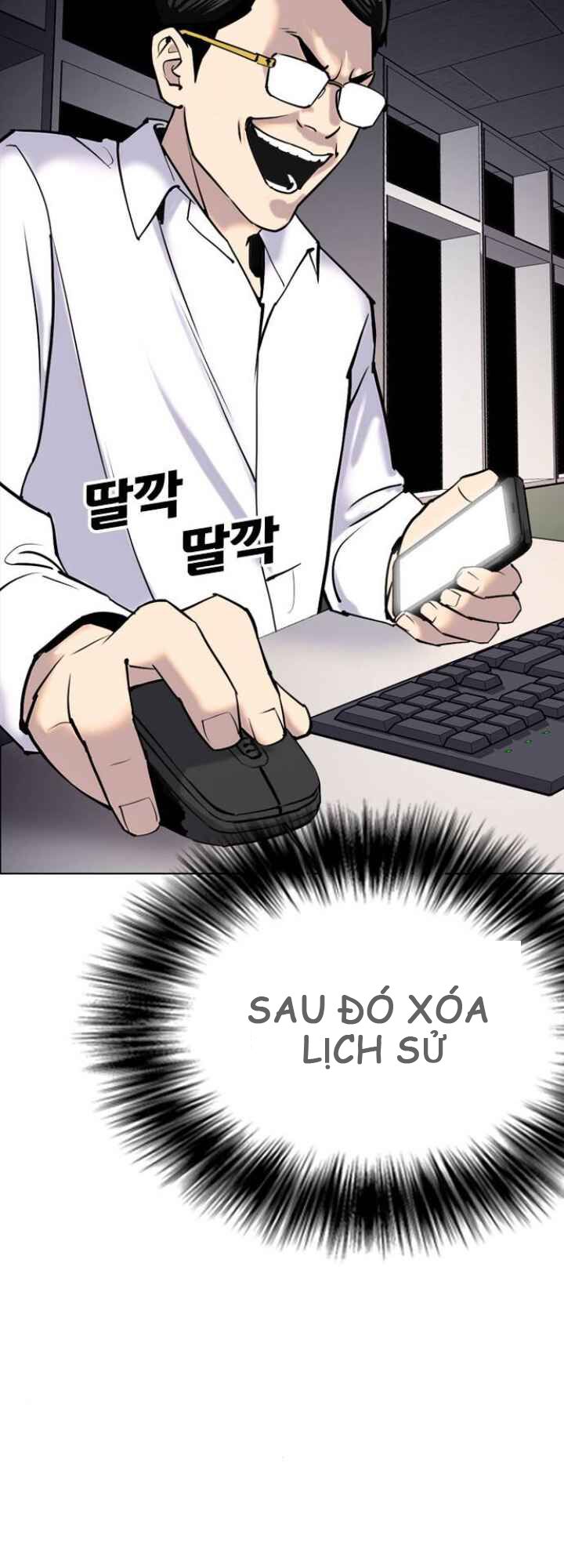 nhật ký khát vọng (desire diary) chapter 4 44