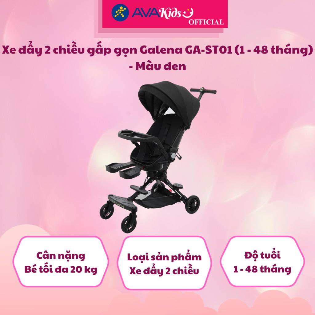 Xe đẩy 2 chiều gấp gọn Galena GA-ST01 (1 - 48 tháng) - Màu đen