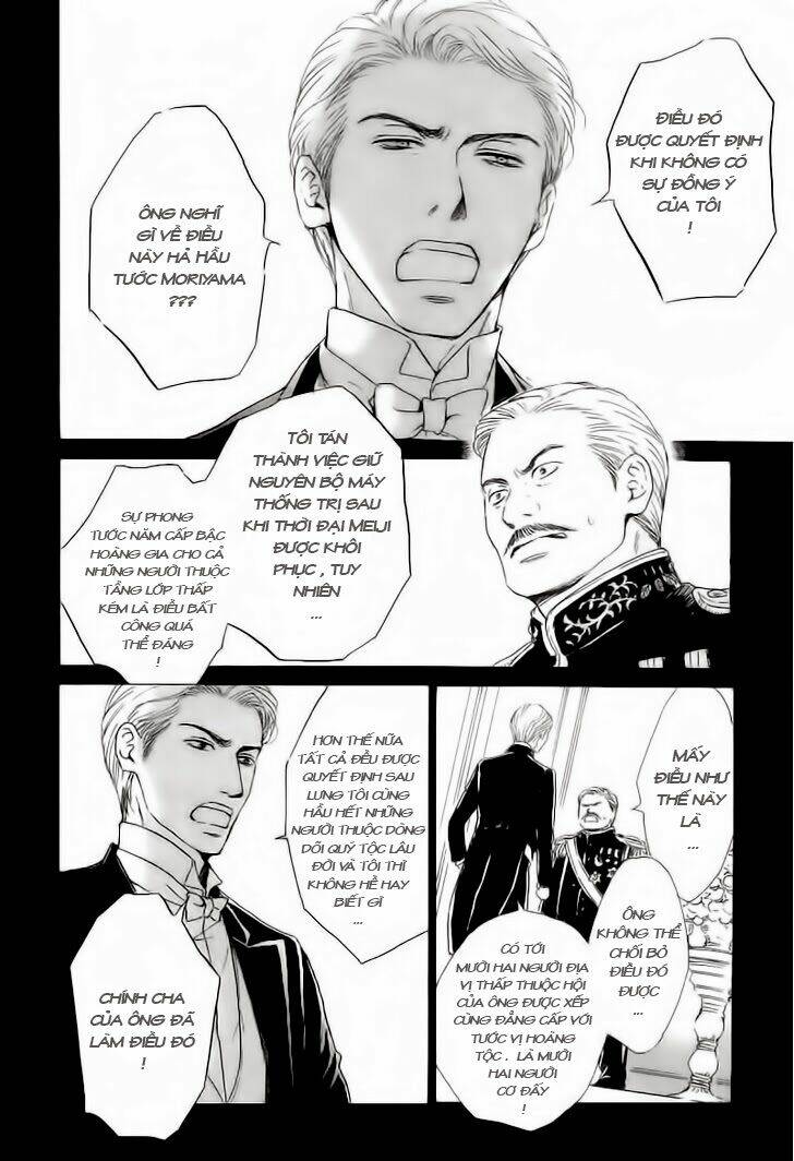 bình minh u sầu chapter 24 13