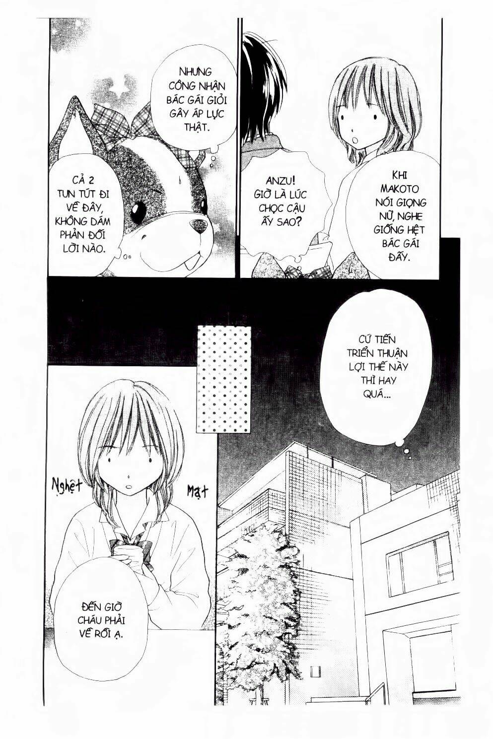 ichigo to anzu chapter 27 15