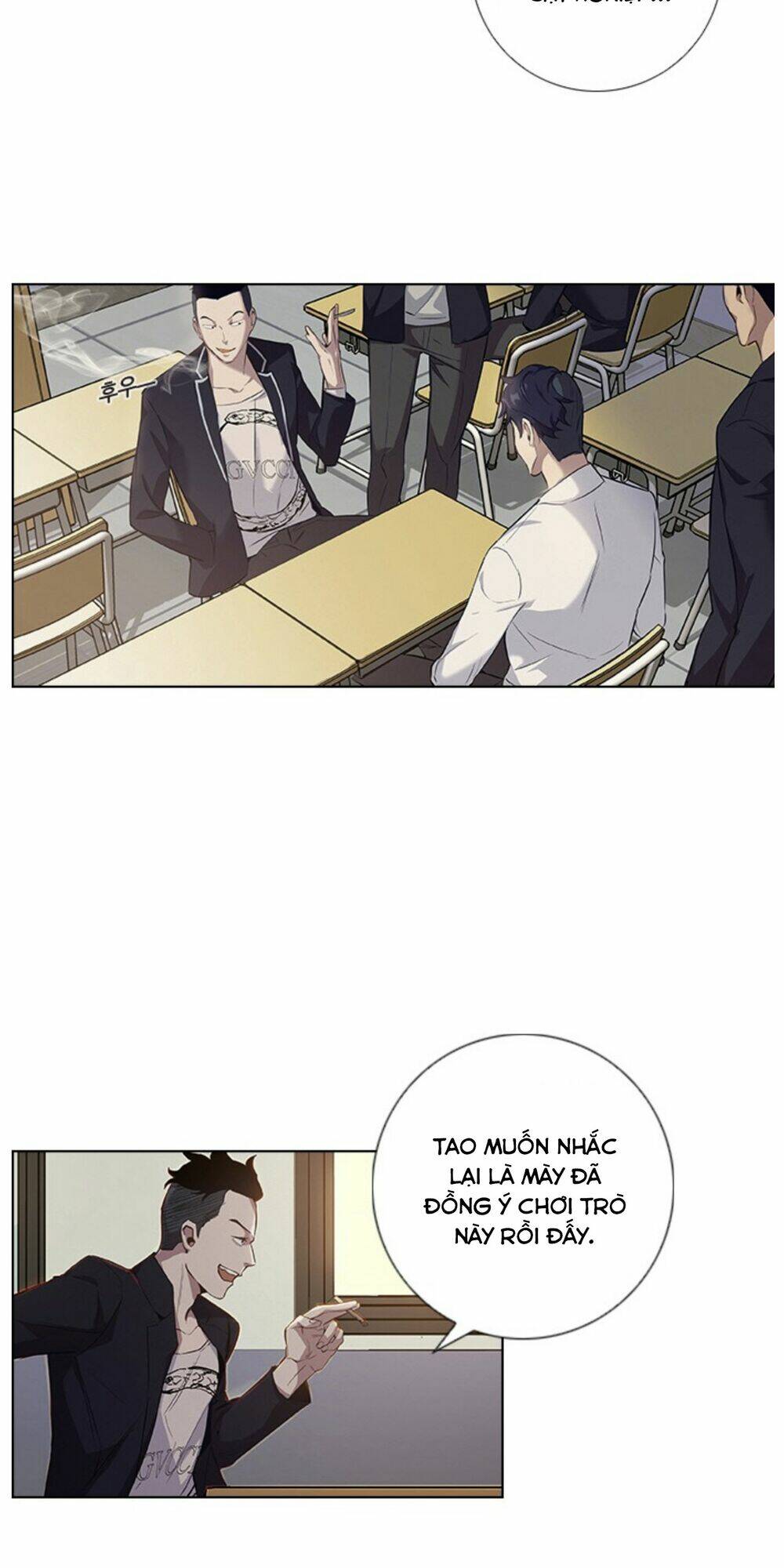 Tiền Bạc Và Quyền Lực chapter 1.1 24