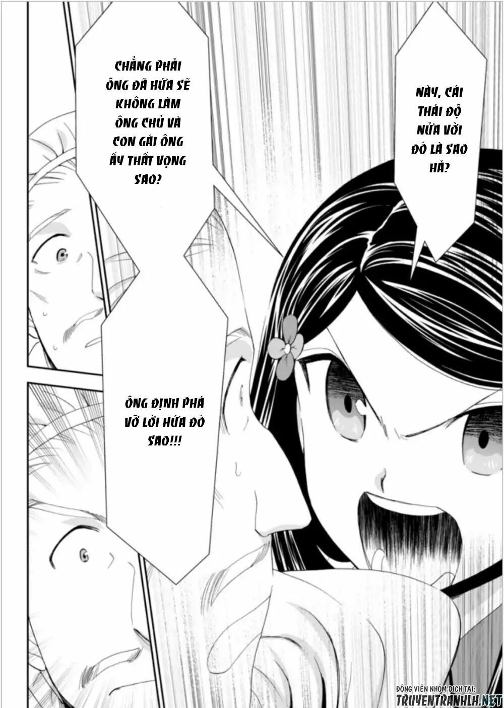 tiết kiệm 80.000 vàng ở thế giới khác cho tuổi già của tôi chapter 16 12