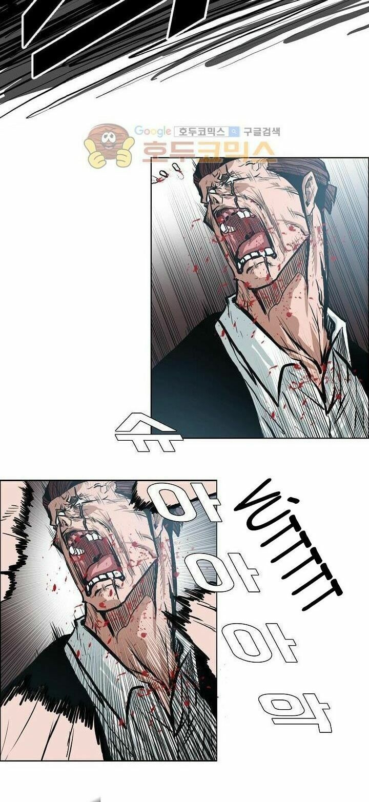 bá chủ học đường ss3 chapter 24 34