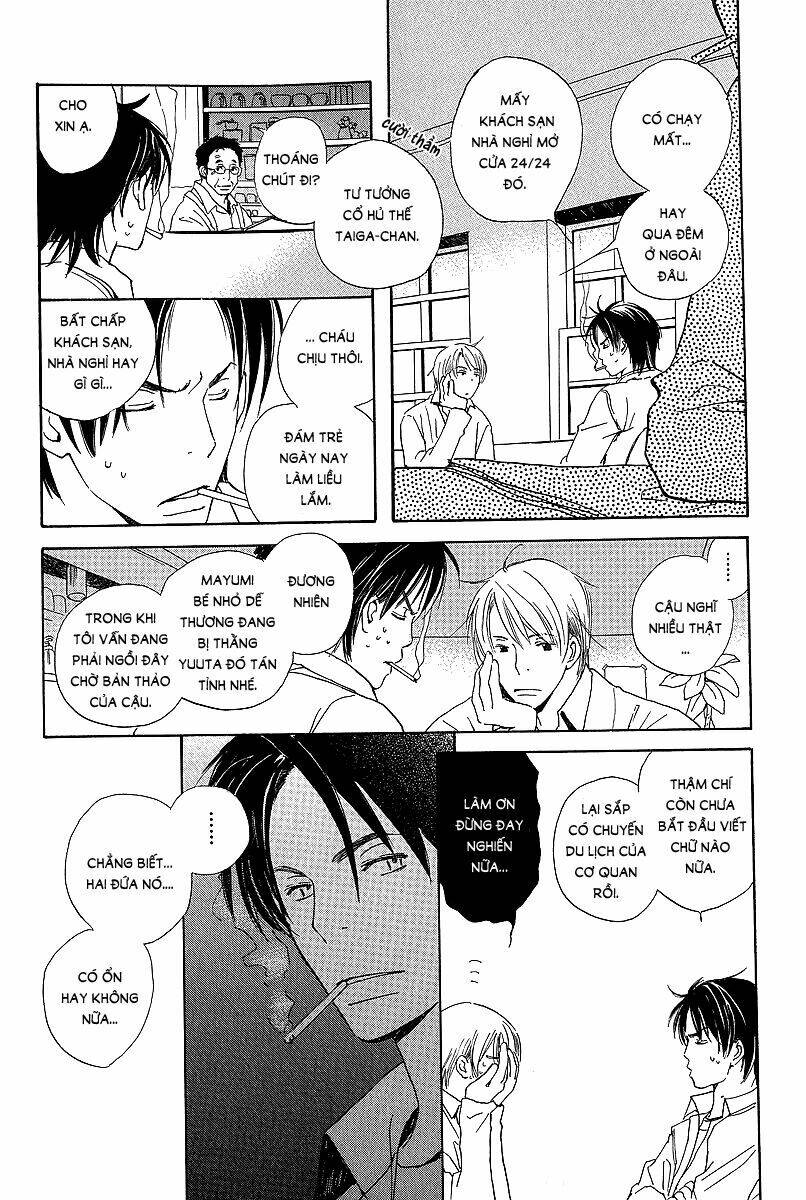 kodomo no iibun chapter 1 21