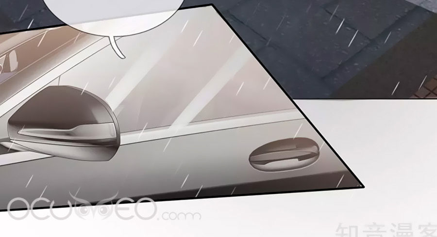 thiên kim hữu độc: boss mau cút ra chapter 16 17