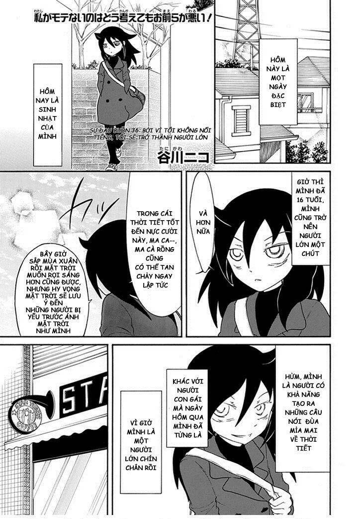watamote chapter 36 2