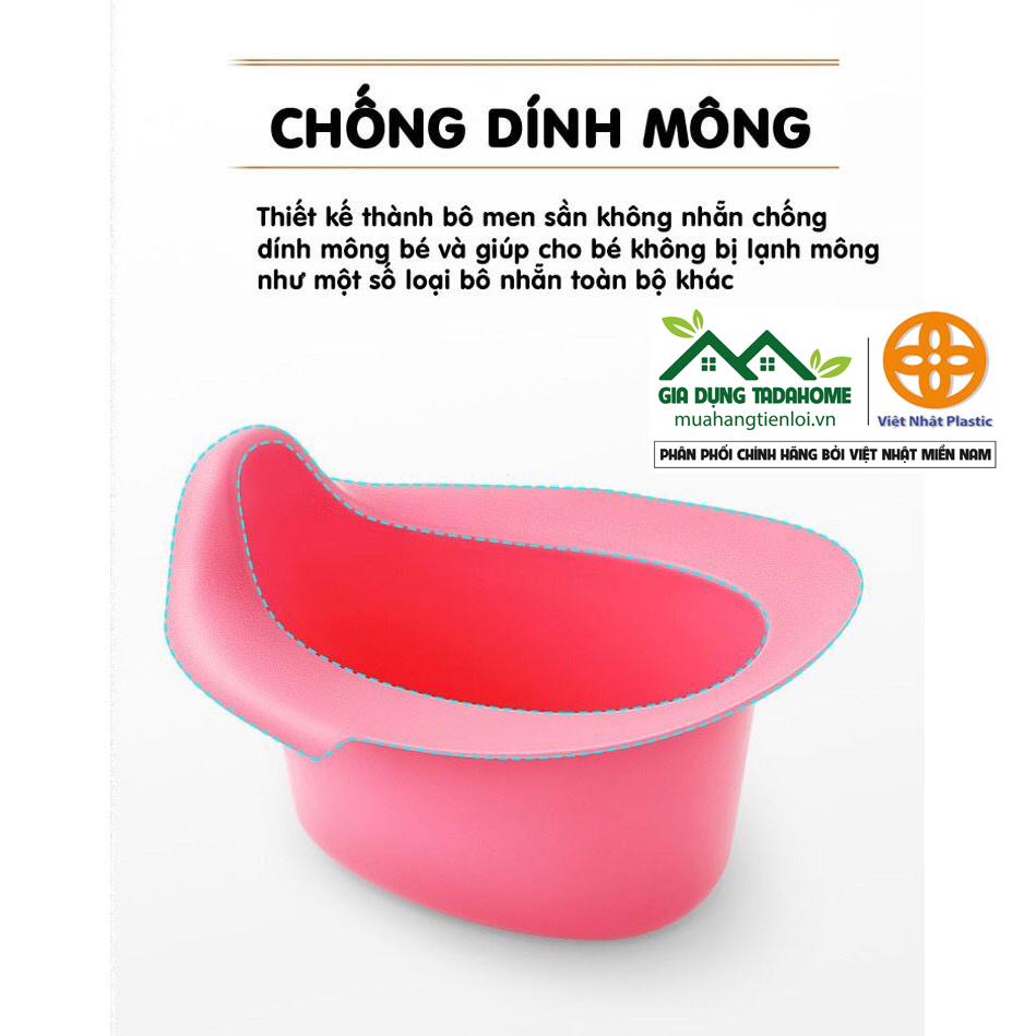 BÔ VỆ SINH TRẺ EM 6 THÁNG ĐẾN 5 TUỔI CHỐNG TRƠN TRƯỢT CÓ CHỖ DỰA - KHAY ĐỰNG TIỆN DỤNG VIỆT NHẬT HOKORI 5458 - TADAHOME