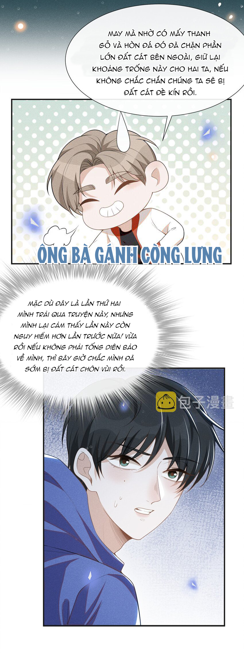 kiếp sau không gặp chapter 66 15