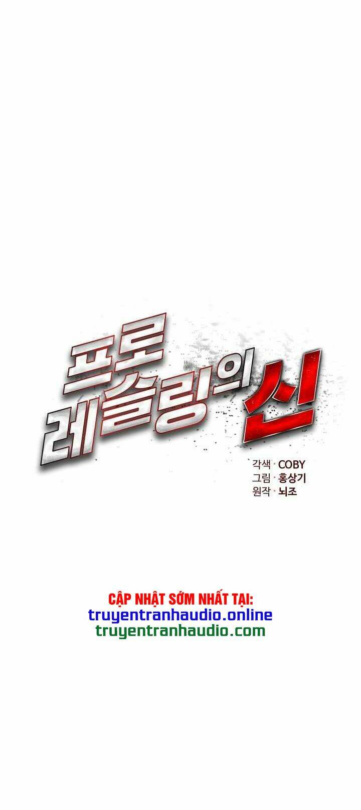 đấu sĩ vô song chapter 16 7