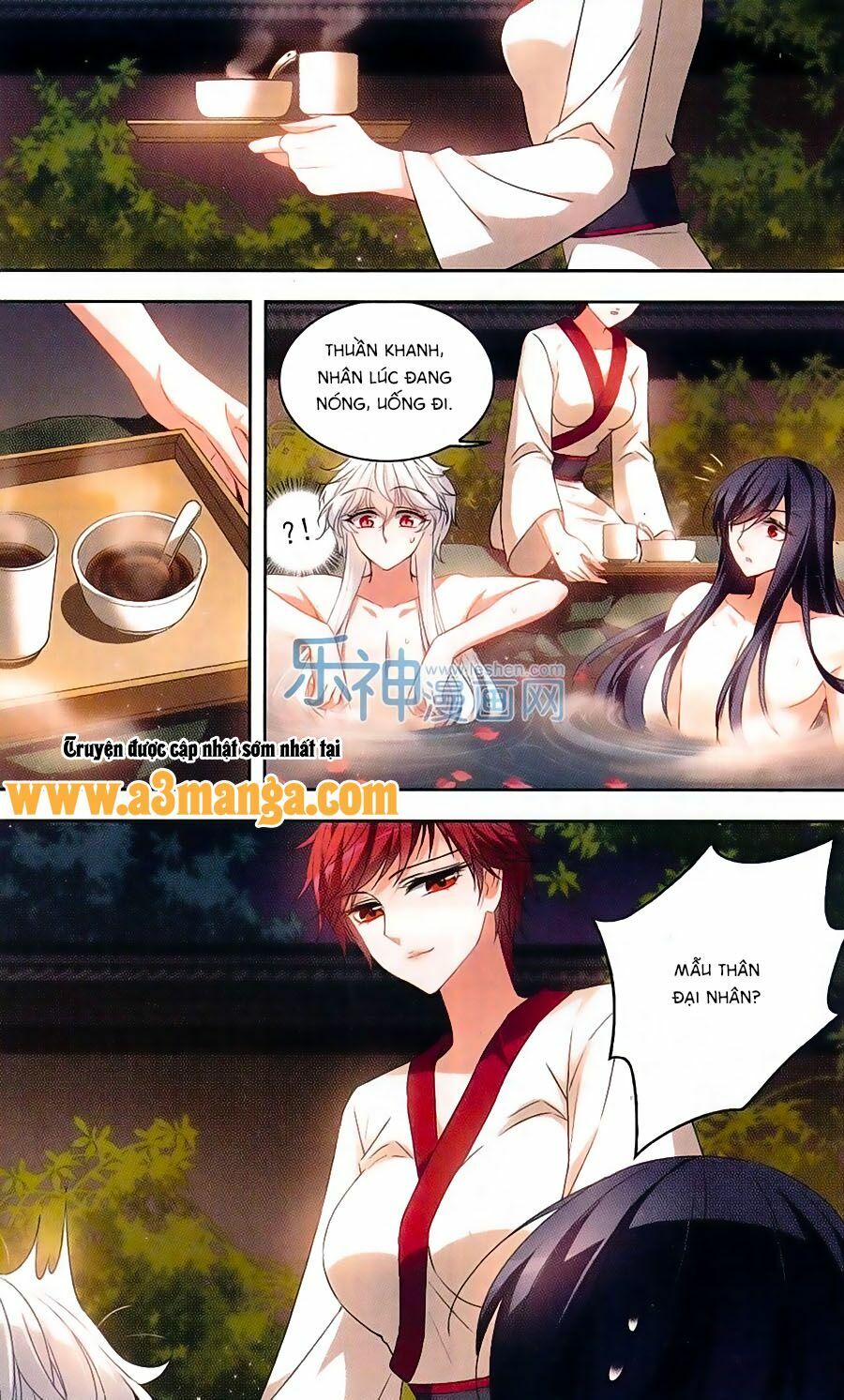 Thiên Giáng Hiền Thục Nam (Full) Chapter 111 - Trang 2