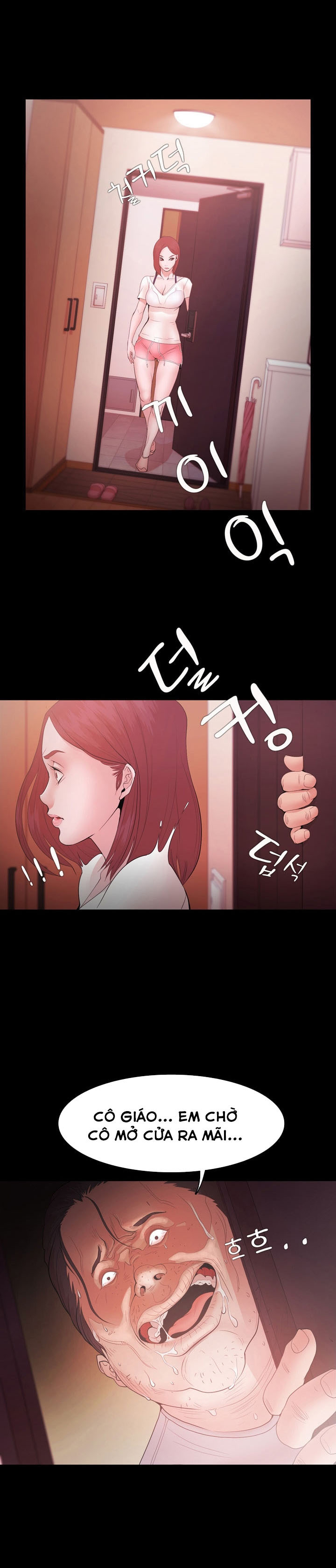 loser chapter 16 16