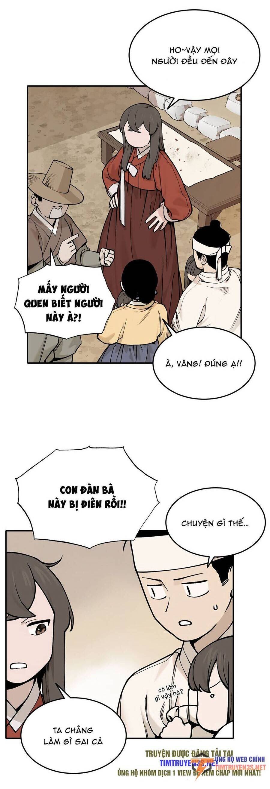 sự lụi tàn của usuzumi chapter 39 5