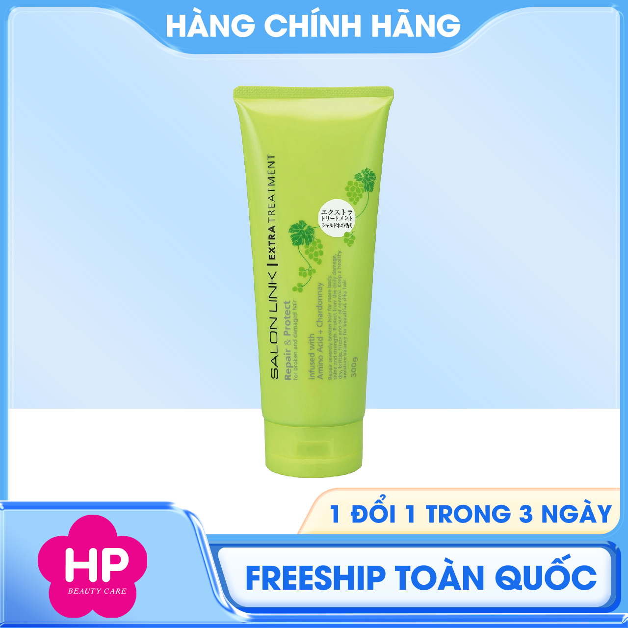 Kem Xả Ủ Phục Hồi Tóc Hư Tổn Salon Link Extra Treatment 300G