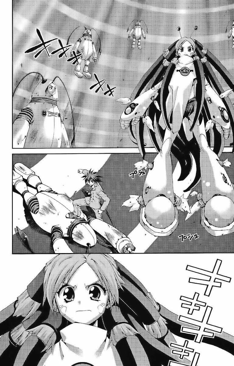 sakuratetsu taiwahen chapter 1 24