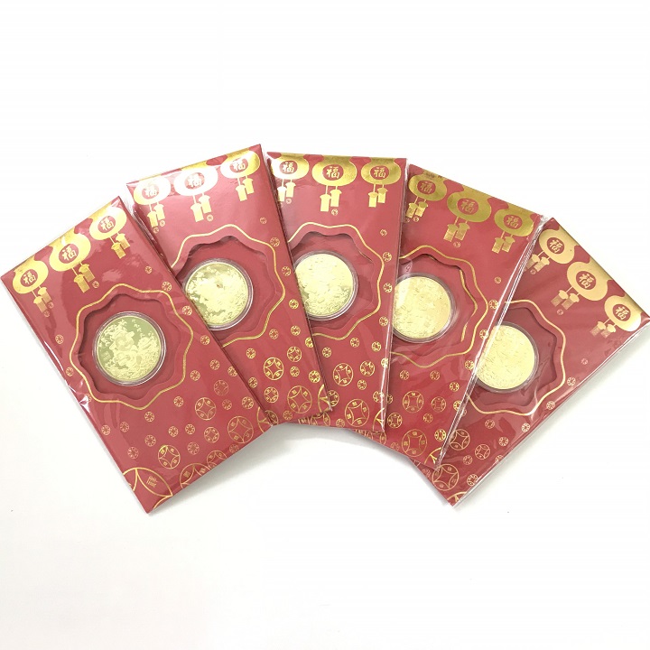 Bao Lì Xì Con Trâu Thần Tài màu Vàng, mang đến sự sung túc và may mắn cho gia đình; dùng để lì xì, treo trong nhà, cây hoa mai - SP002425