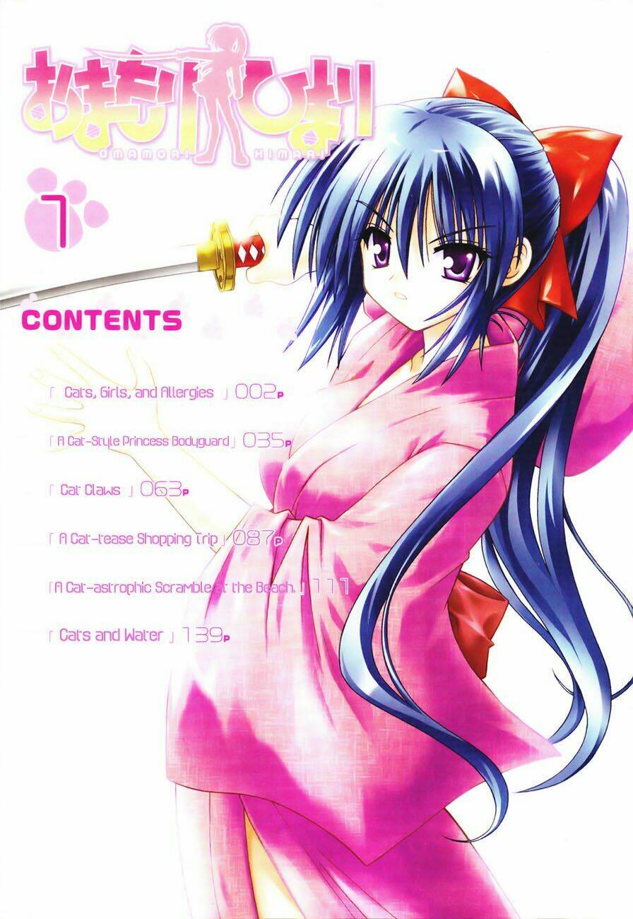 omamori himari chapter 1 6