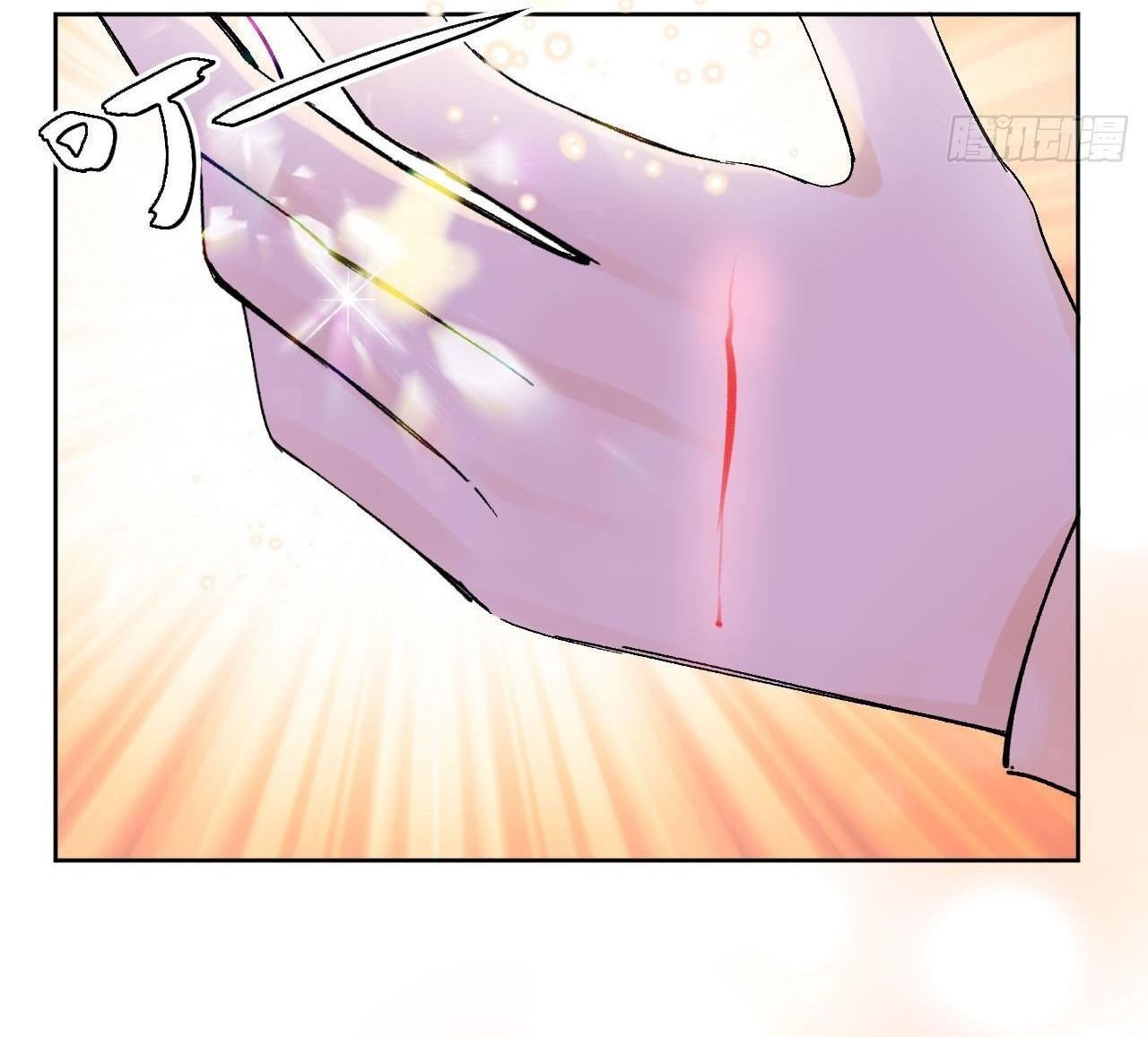 ma nữ đang dần tà ác chỉ đành trở thành phản diện chapter 7.2 5