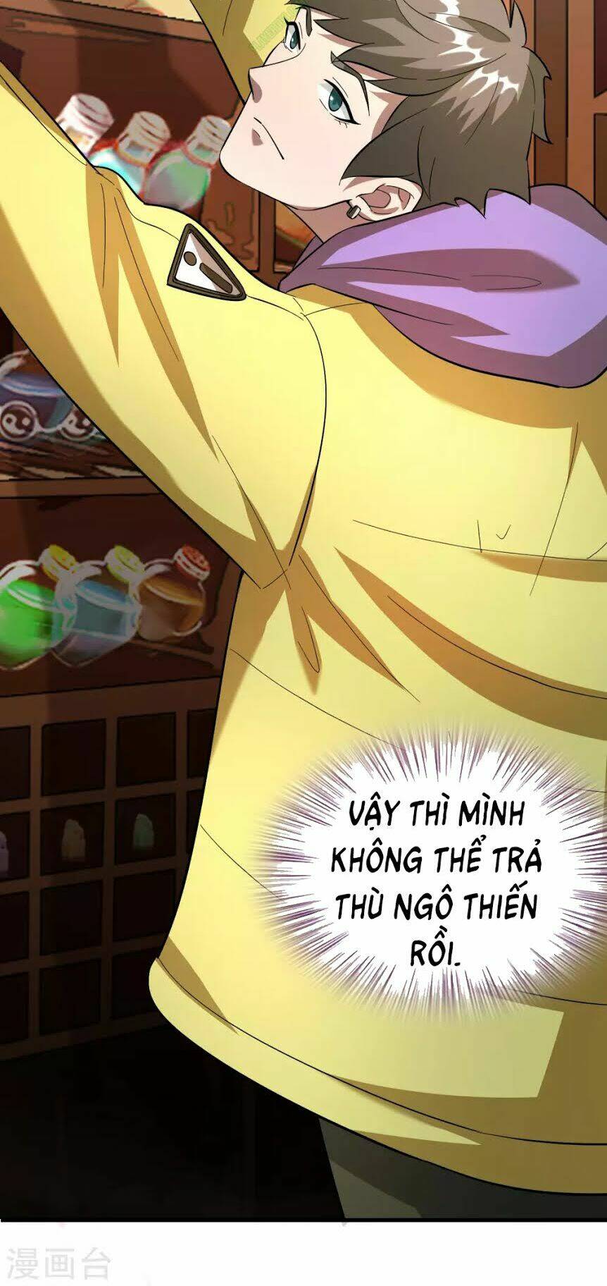 dị giới cung ứng thương chapter 17 13