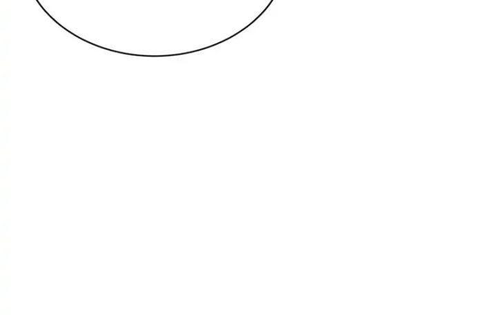 tái sinh thành một nhân vật chưa từng tồn tại chapter 33 9