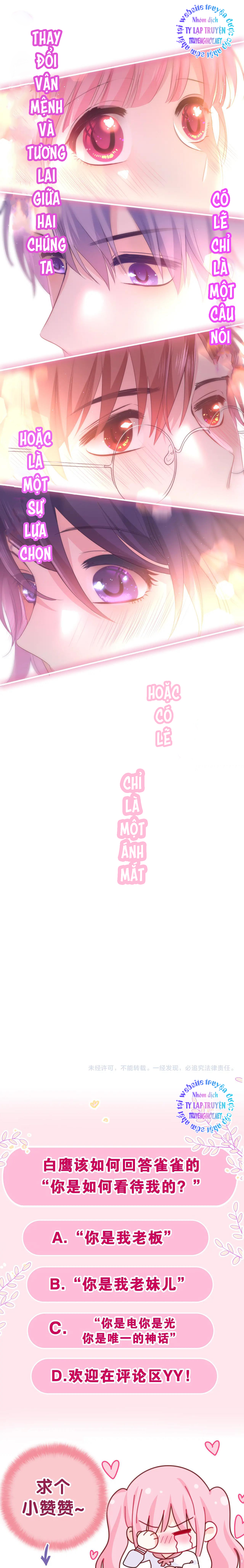 chào, đồng học thụ mộc chapter 21 14