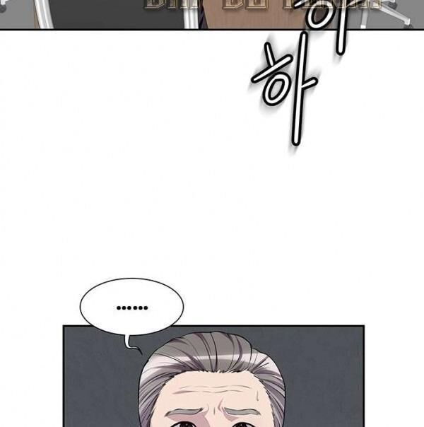 kẻ phán xét chapter 53 41