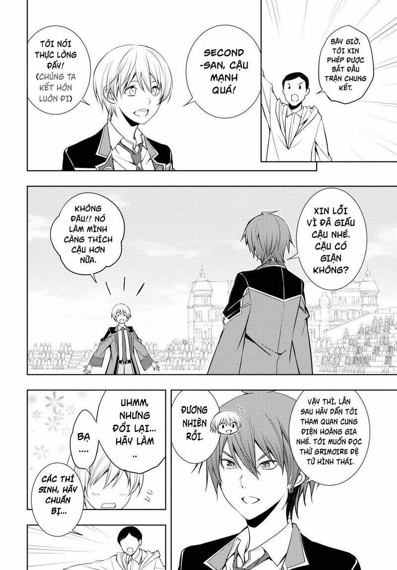 moto sekai ichi'i subchara ikusei nikki: hai player, isekai wo kouryakuchuu! chapter 14 9