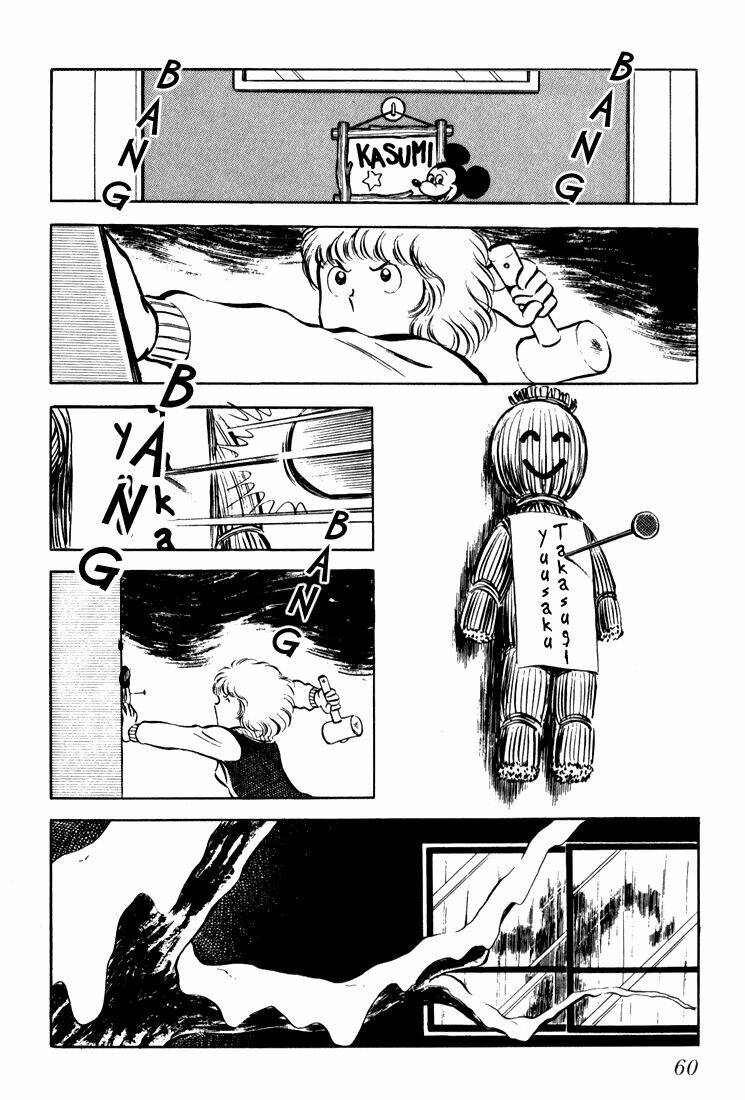 hiatari ryoukou! (hoa nắng) chapter 2 11