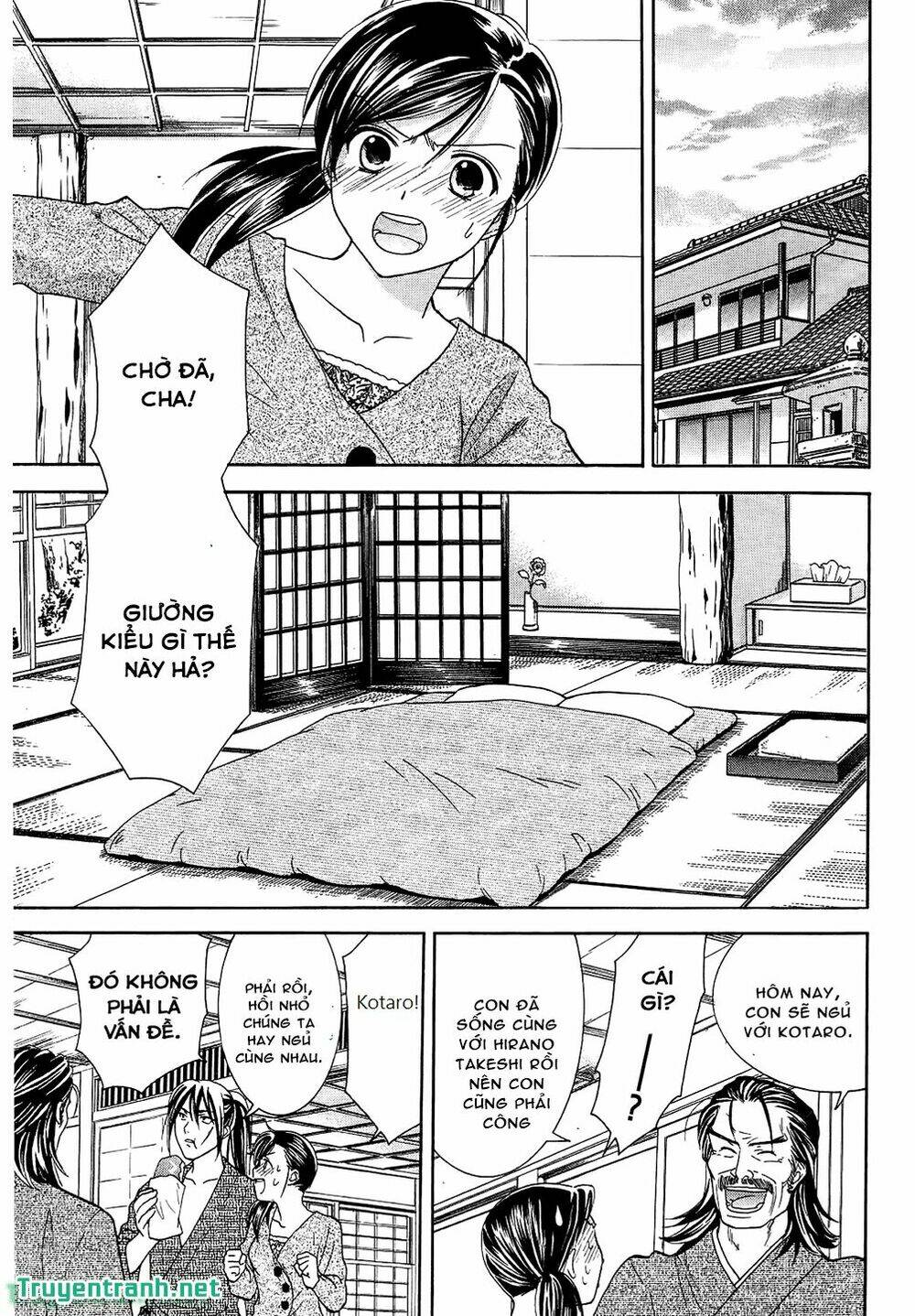 dousei recipe chapter 46 15