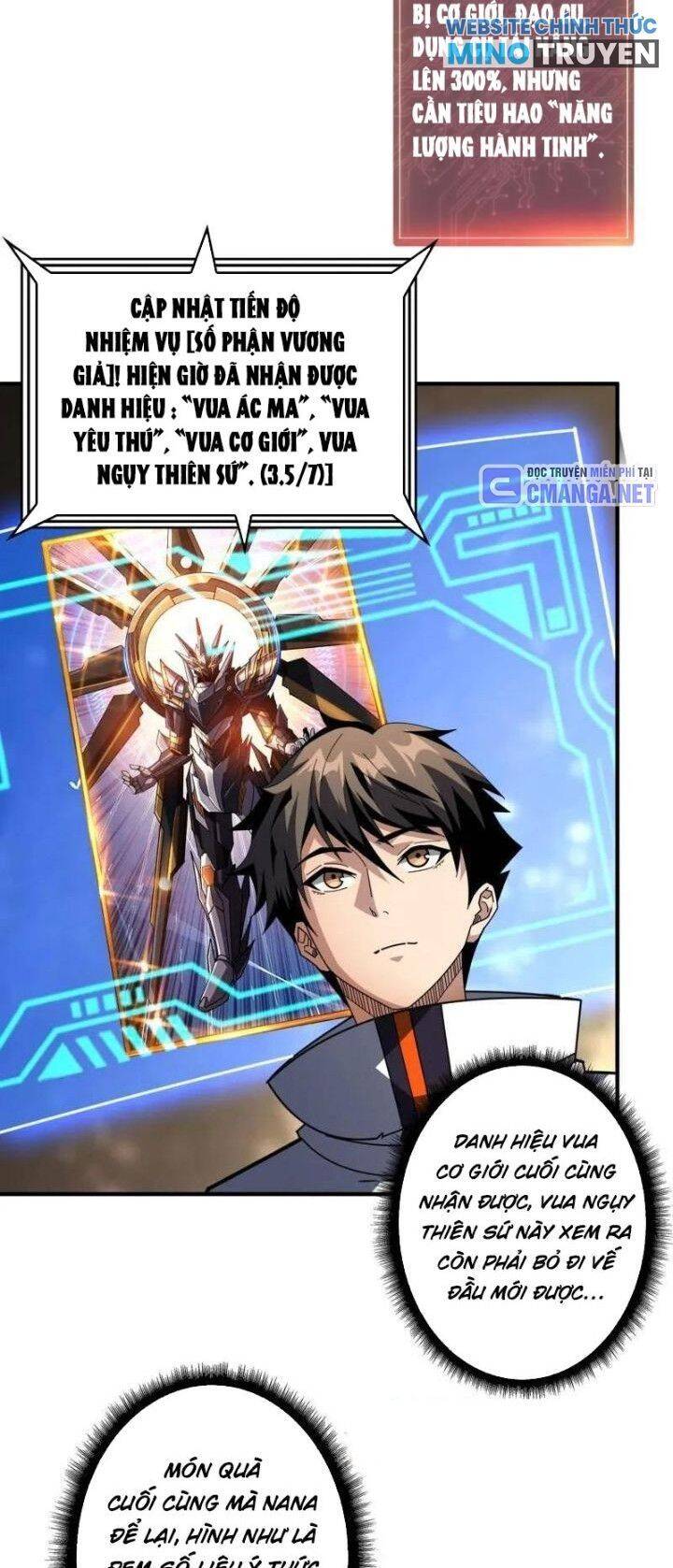 Vừa Chơi Đã Có Tài Khoản Vương Giả chapter 493 6