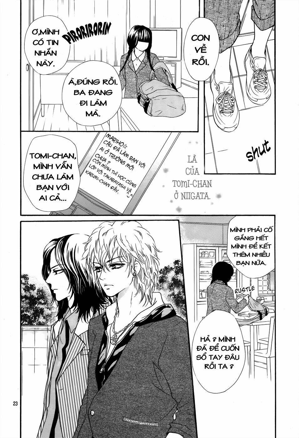 kujaku no kyoshitsu chapter 1.2 5