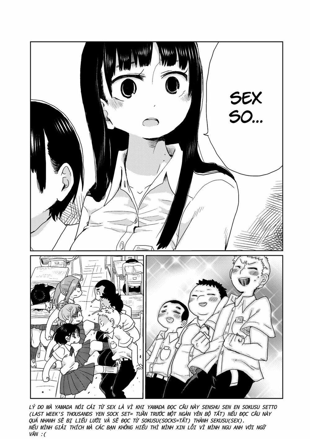 Boku No Kokoro Yabai Yatsu chapter 6.1 3