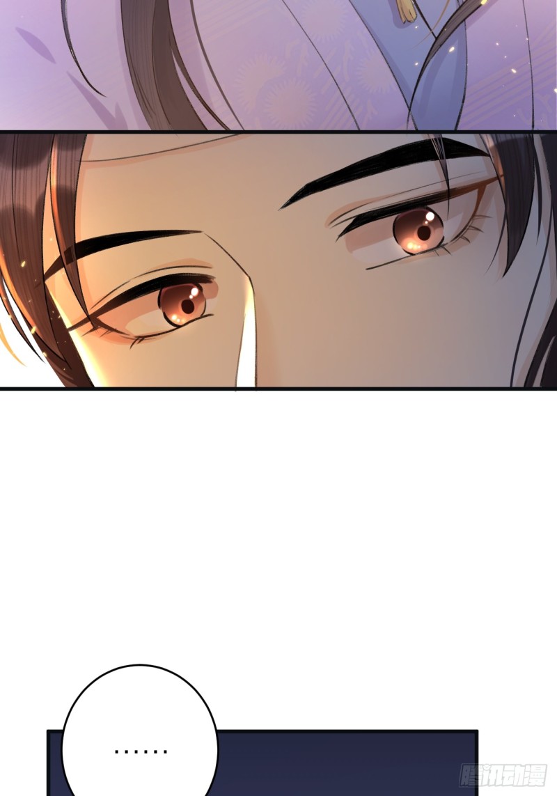 lễ băng nhạc hoại chi dạ chapter 5 46