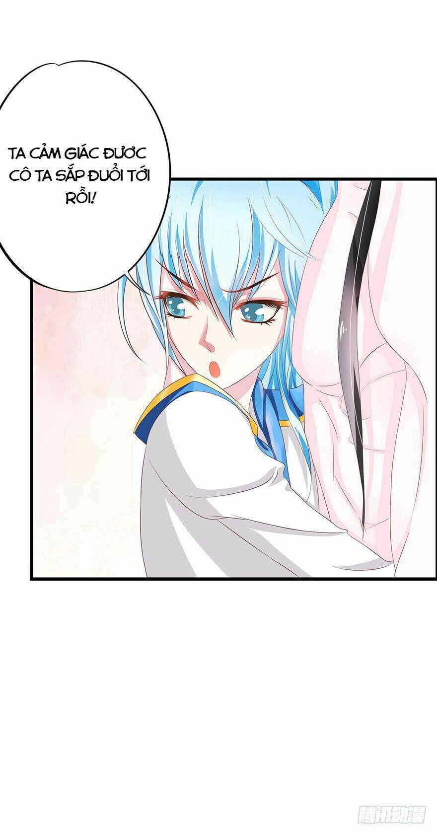 người hầu của ta là ma vương chapter 2 59