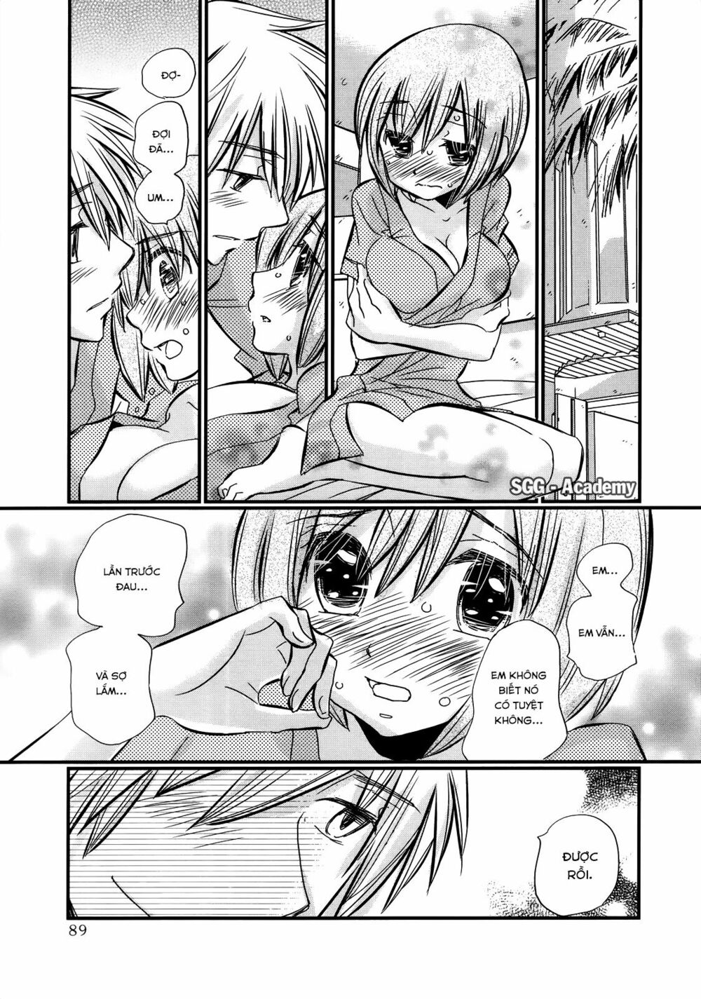 usotsuki paradox chapter 25 14