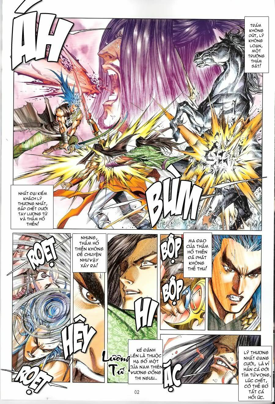 thẩm hổ thiền đại truyện chapter 12 2