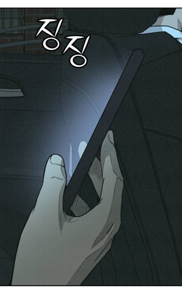 vì tôi đã giết người chapter 2.2 6