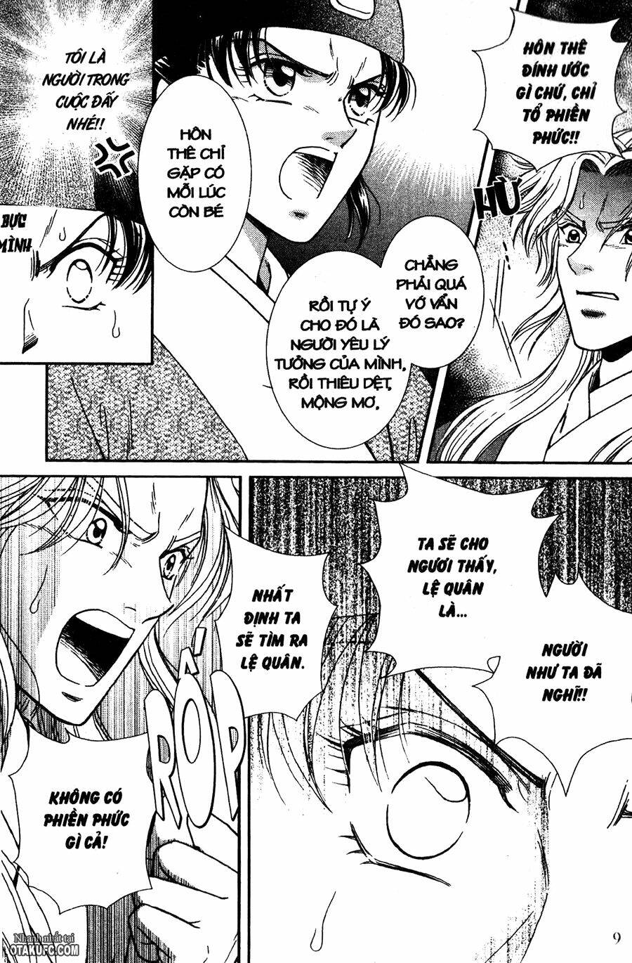 shin saiseien - minouchou kyuutei monogatari chapter 17 7