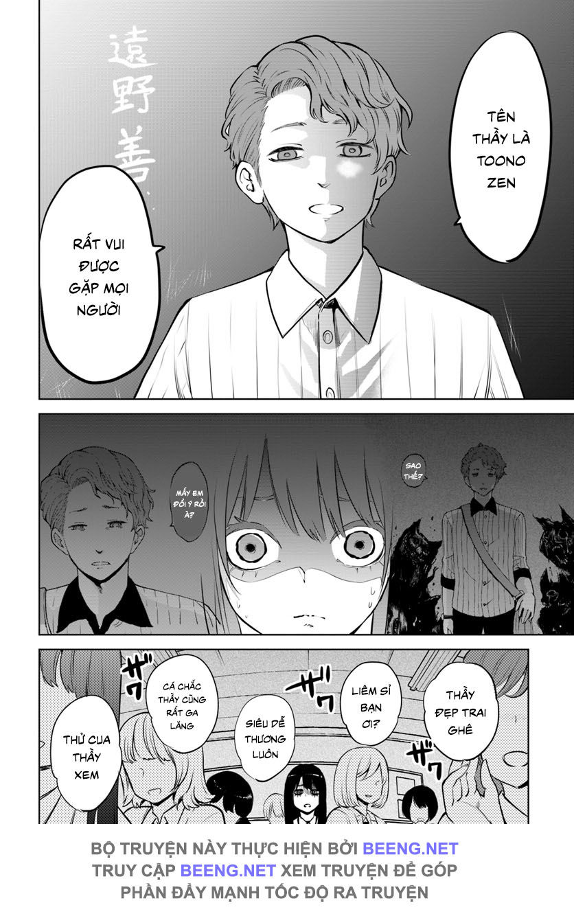 mieruko-chan chapter 22 18