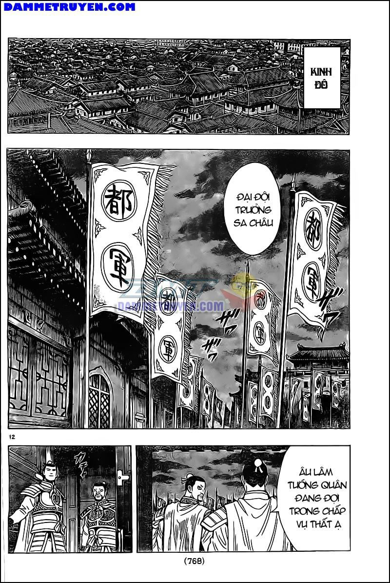 hoàng phi hồng phần 4 chapter 92 12