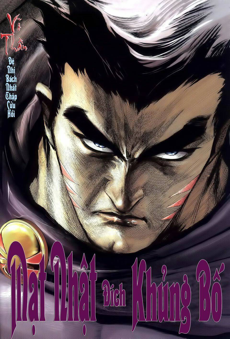 võ thần chapter 219 2