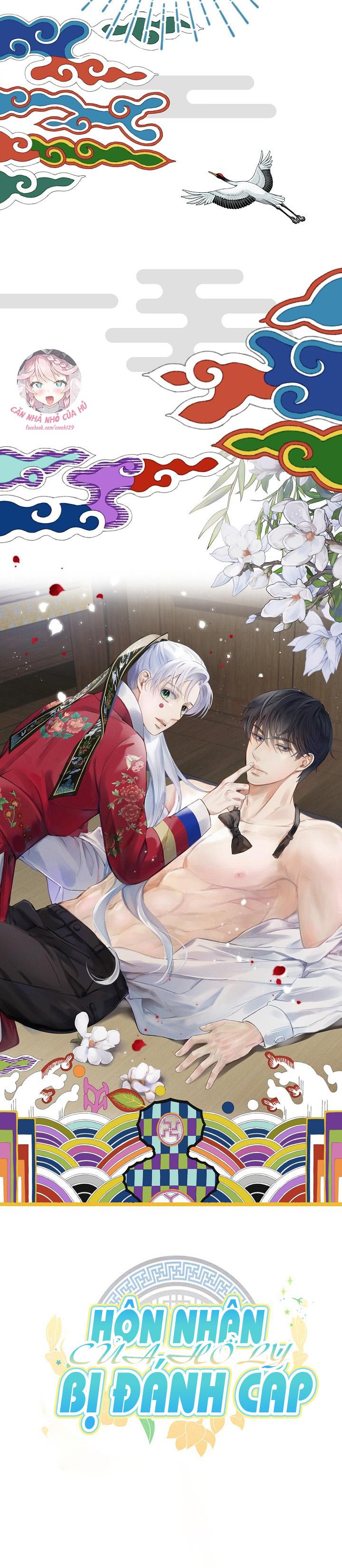 hôn nhân bị đánh cắp của hồ ly chapter 0 6