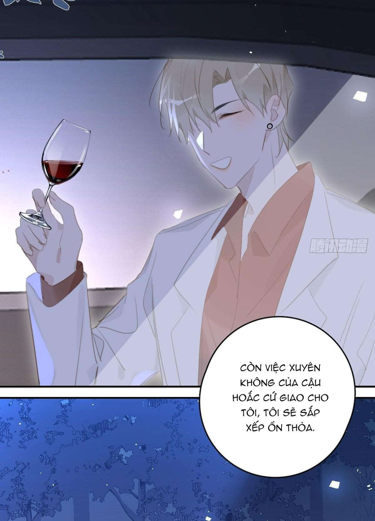 đêm đầy sao nói với em chapter 65 34