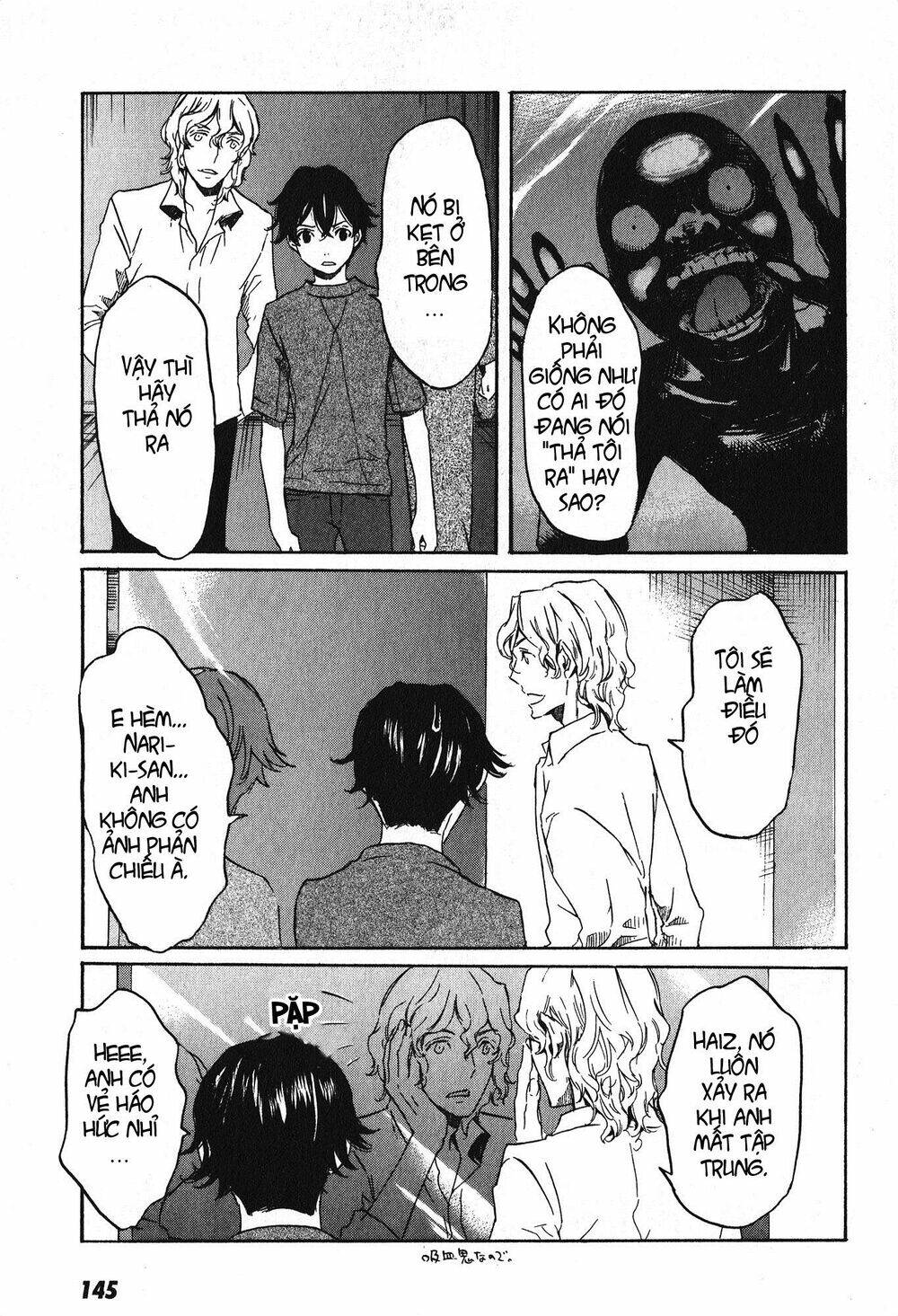 totsugami chapter 16 23