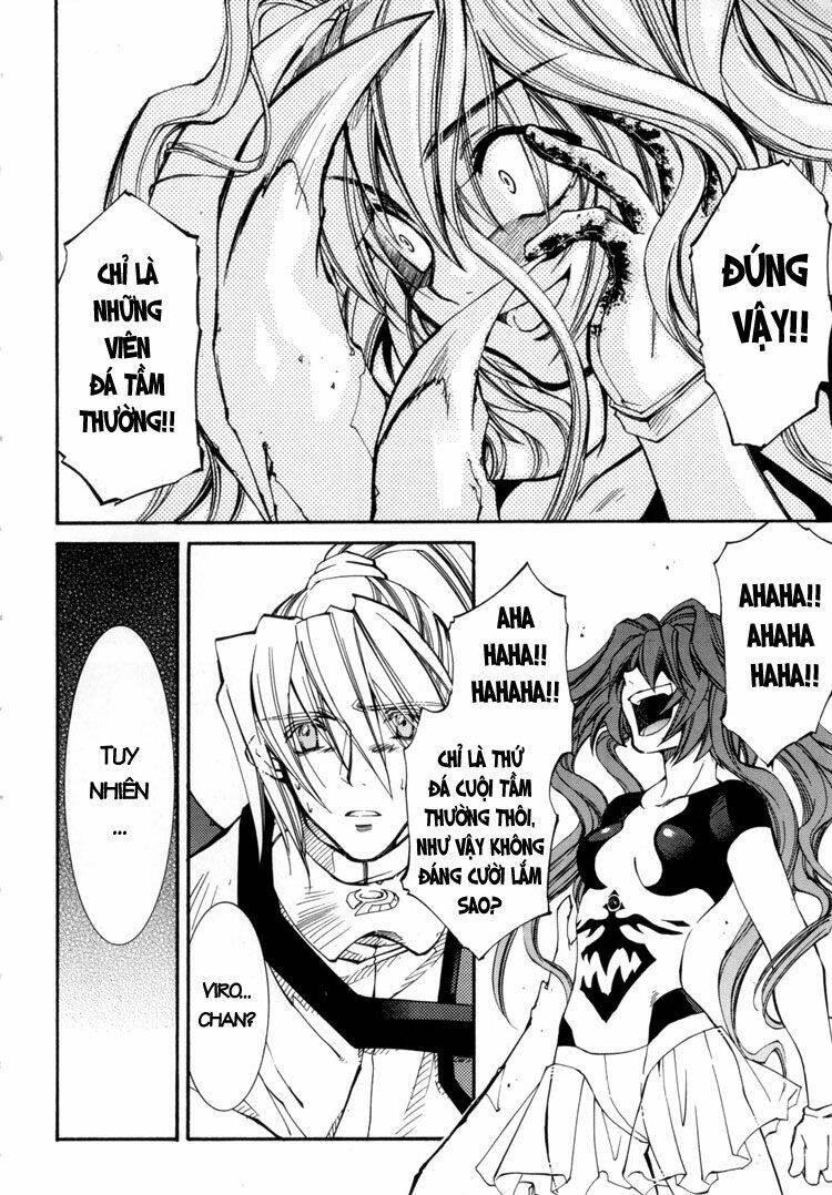 erementar gerad chapter 30 23