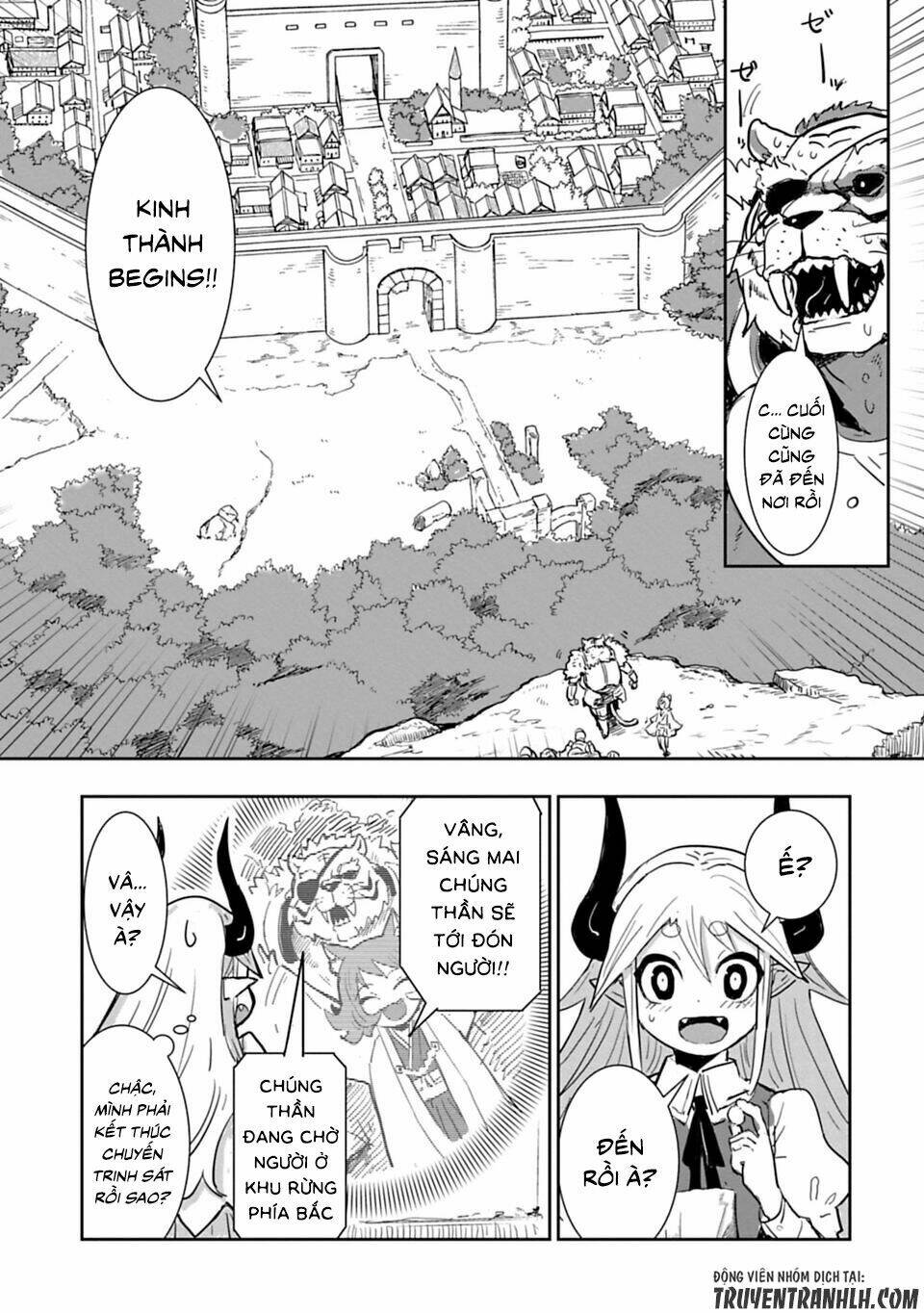 nakanaide maou-chan chapter 11 6