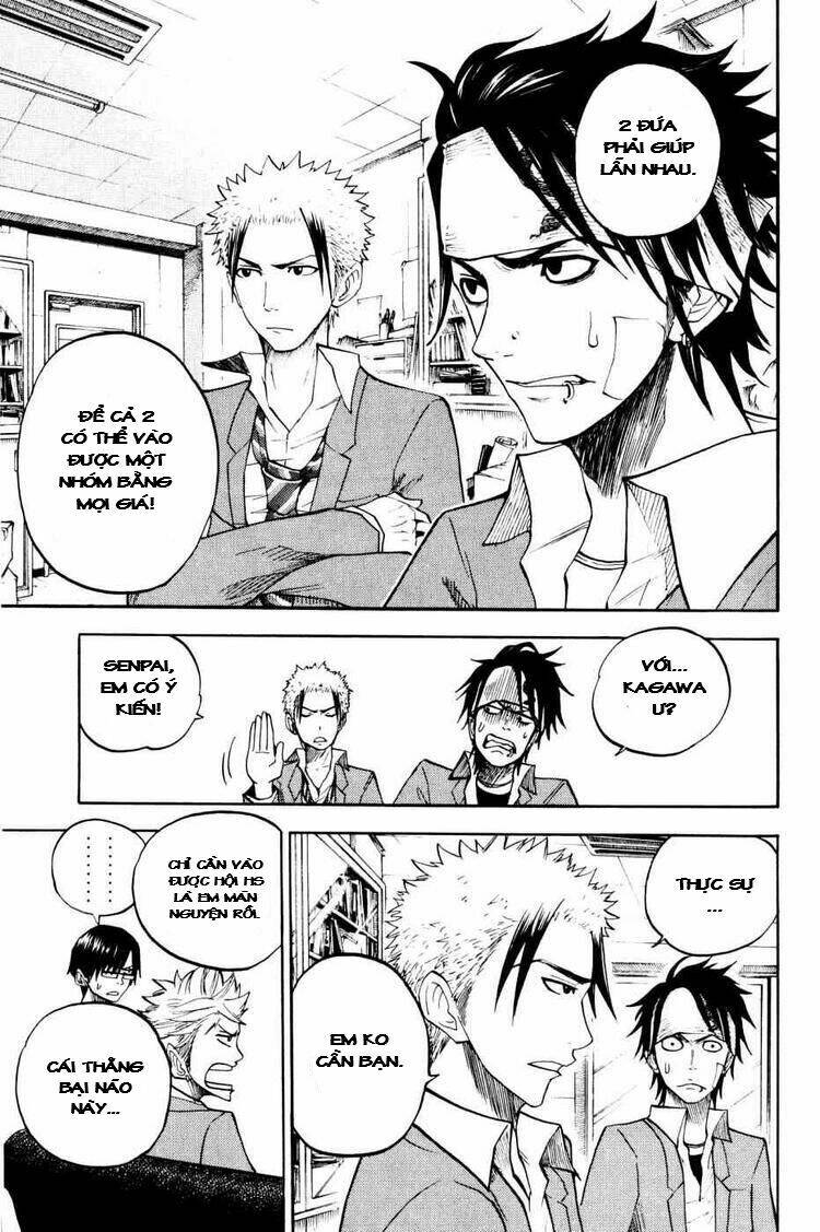 yankee-kun to megane-chan - nhóc quậy và nhỏ 4 mắt chapter 75 6