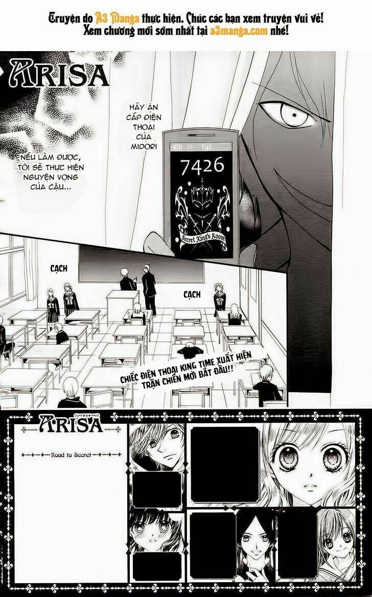 arisa chapter 12 3