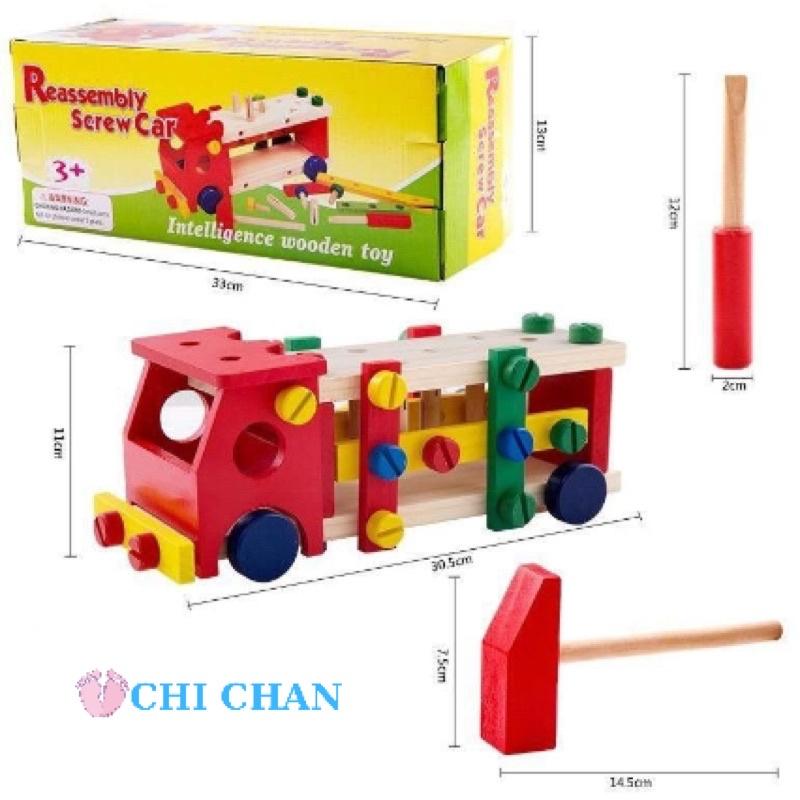 Đồ chơi lắp xe bằng ốc vít có búa, đinh gỗ, đồ chơi giáo dục phát triển tư duy cho các bé từ 3 tuổi - Chi chan 006