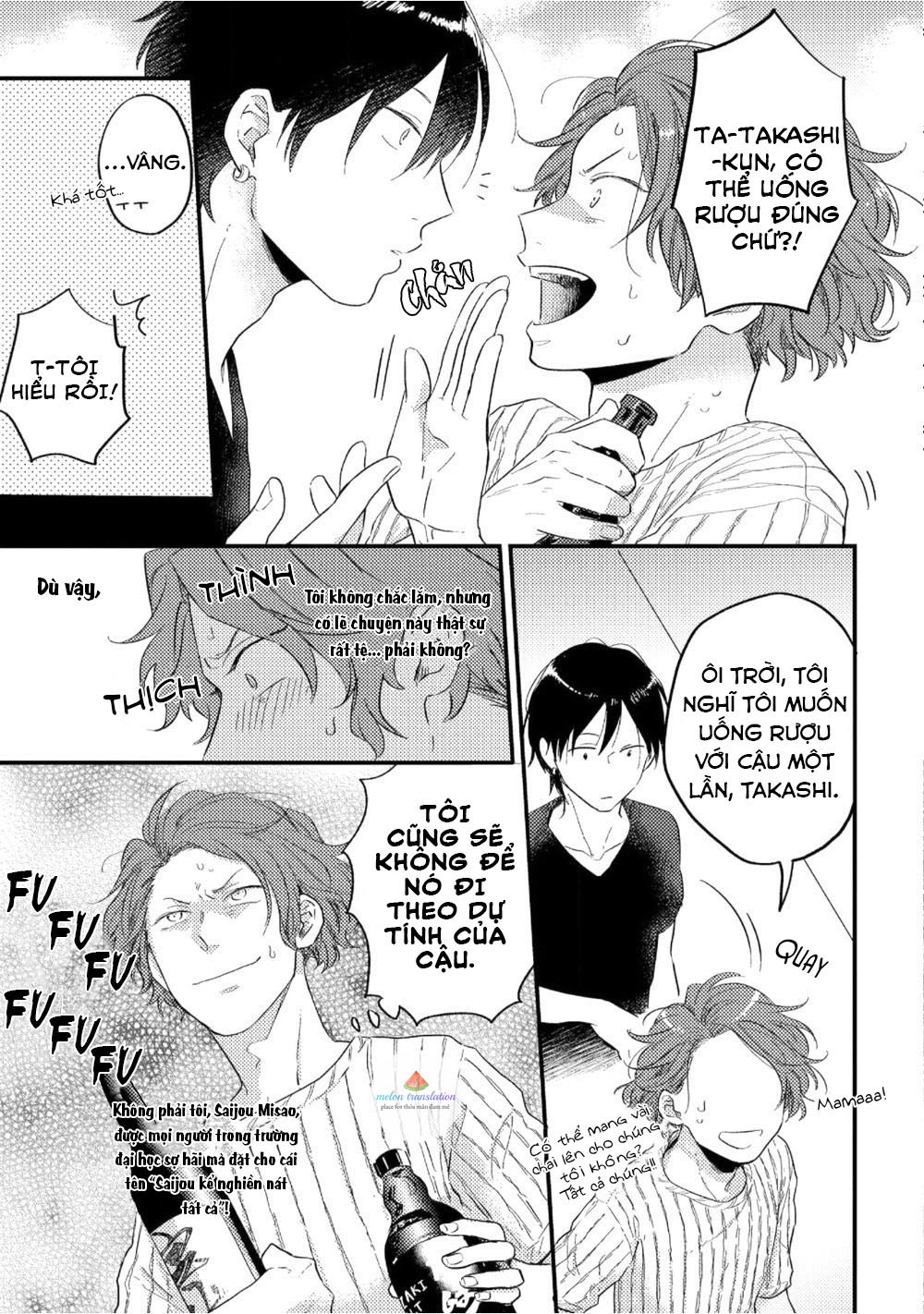 boys rumble chapter 1 15