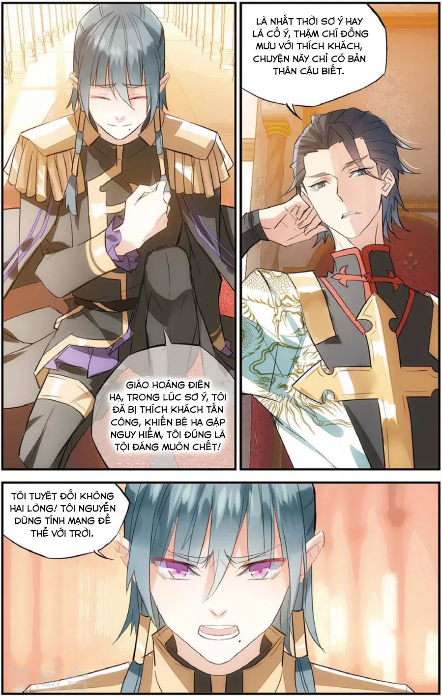 nữ nhân dũng cảm chapter 67 11